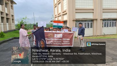 WhatsApp Image 2025-08-12 at 10.06.40 AM
