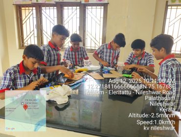WhatsApp Image 2025-08-12 at 1.24.56 PM