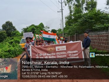 WhatsApp Image 2025-08-12 at 10.06.40 AM (1)