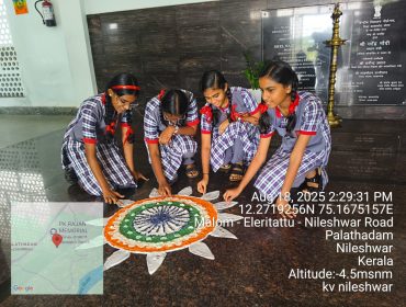 WhatsApp Image 2025-08-18 at 2.51.52 PM (1)