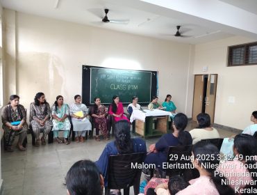 WhatsApp Image 2025-08-29 at 3.06.43 AM (1)