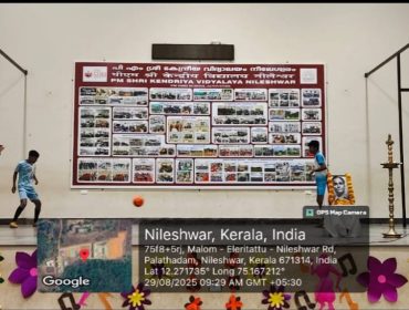 WhatsApp Image 2025-08-28 at 9.39.19 PM