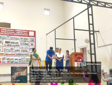 WhatsApp Image 2025-08-28 at 9.39.25 PM