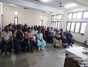 WhatsApp Image 2025-08-29 at 3.14.55 AM