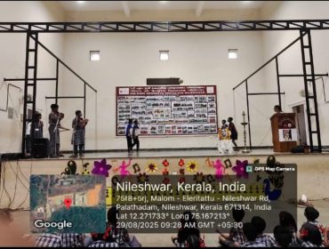 WhatsApp Image 2025-08-28 at 9.39.18 PM