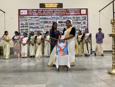 WhatsApp Image 2025-09-03 at 10.46.21 AM