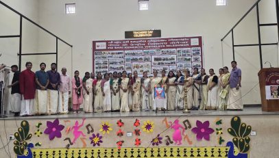 WhatsApp Image 2025-09-03 at 10.17.47 AM