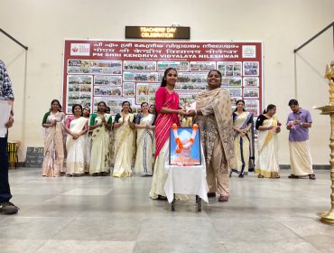 WhatsApp Image 2025-09-03 at 10.46.19 AM