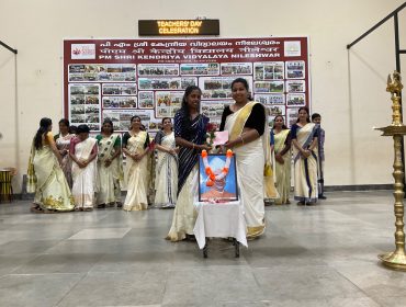 WhatsApp Image 2025-09-03 at 10.46.22 AM