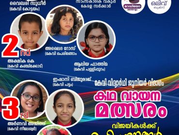 545694230_1534309004398448_779173853964548911_n