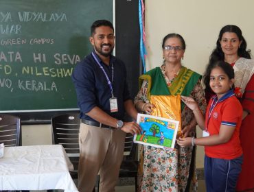 WhatsApp Image 2025-09-24 at 12.43.35 AM