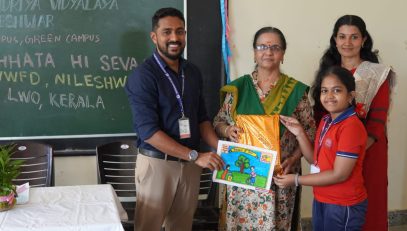 WhatsApp Image 2025-09-24 at 12.43.35 AM