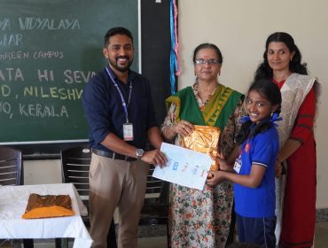 WhatsApp Image 2025-09-24 at 12.43.35 AM (1)