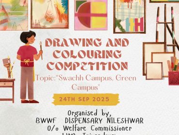 WhatsApp Image 2025-09-24 at 12.12.17 AM (1)