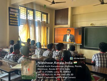 550883921_1546201126542569_8664174541454378106_n