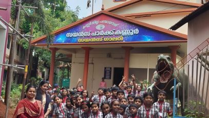 WhatsApp Image 2025-09-22 at 2.46.01 AM (2)