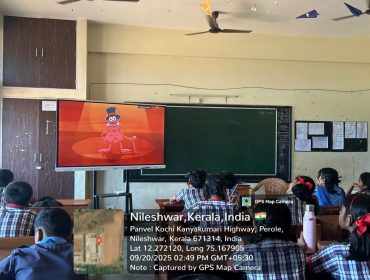 WhatsApp Image 2025-09-26 at 5.15.16 AM