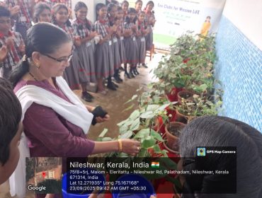 WhatsApp Image 2025-09-22 at 9.39.03 PM