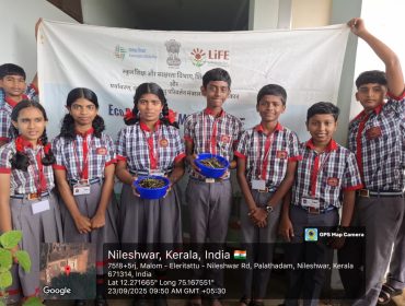 WhatsApp Image 2025-09-22 at 9.40.24 PM (1)