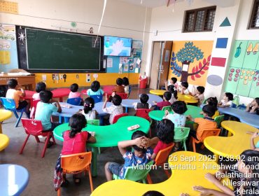 WhatsApp Image 2025-09-25 at 10.32.00 PM