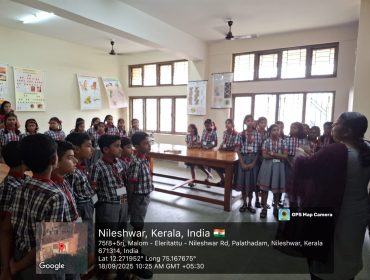 WhatsApp Image 2025-09-25 at 4.39.55 PM