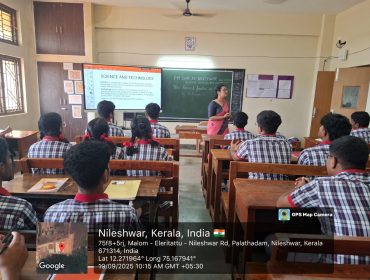 WhatsApp Image 2025-09-30 at 8.31.28 PM