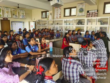 WhatsApp Image 2025-10-18 at 9.06.10 AM