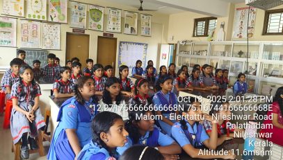 WhatsApp Image 2025-10-18 at 9.06.11 AM (2)