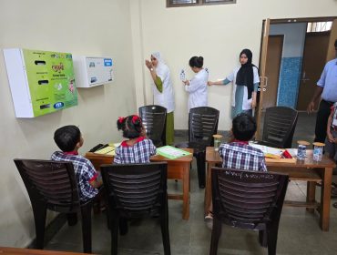 WhatsApp Image 2025-10-23 at 5.38.31 AM