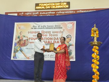 WhatsApp Image 2025-10-24 at 10.18.13 PM