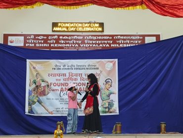 WhatsApp Image 2025-10-25 at 1.31.57 AM