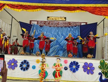 WhatsApp Image 2025-10-25 at 1.30.11 AM