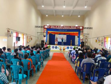 WhatsApp Image 2025-10-24 at 10.03.19 PM