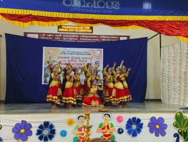 WhatsApp Image 2025-10-25 at 1.31.54 AM (1)