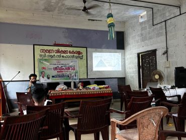 WhatsApp Image 2025-10-24 at 2.42.19 PM – Copy – Copy