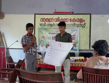 WhatsApp Image 2025-10-24 at 1.23.32 PM – Copy