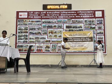 WhatsApp Image 2025-10-29 at 11.47.07 AM (2)