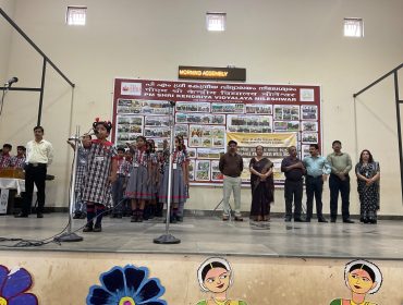 WhatsApp Image 2025-10-29 at 11.47.07 AM