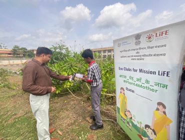 WhatsApp Image 2025-10-29 at 12.57.35 PM (1)