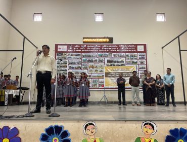 WhatsApp Image 2025-10-29 at 11.47.11 AM (1)