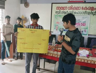 WhatsApp Image 2025-10-28 at 9.32.06 PM