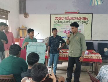 WhatsApp Image 2025-10-28 at 9.32.07 PM