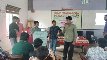 WhatsApp Image 2025-10-28 at 9.32.07 PM