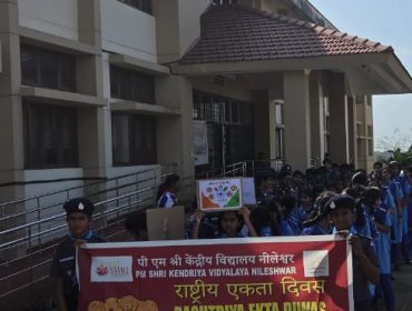 WhatsApp Image 2025-10-31 at 3.53.41 PM