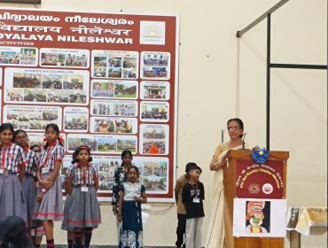 WhatsApp Image 2025-11-01 at 9.32.19 AM