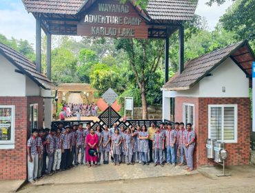 WhatsApp Image 2025-11-10 at 3.52.57 PM