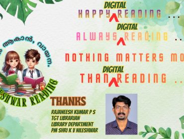 WhatsApp Image 2025-11-16 at 10.46.02 PM (1)