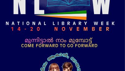 WhatsApp Image 2025-11-13 at 11.30.15 PM