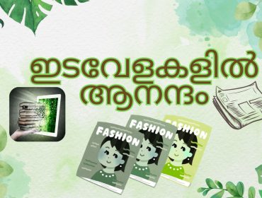 WhatsApp Image 2025-11-16 at 10.46.02 PM (4)