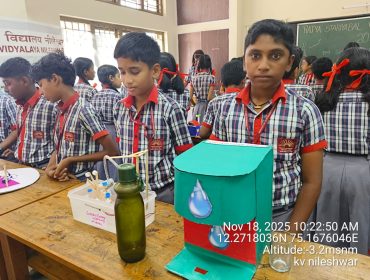 WhatsApp Image 2025-11-18 at 10.49.17 AM (2)